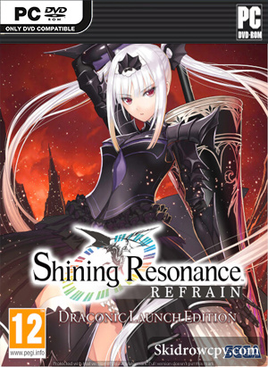 SHINING-RESONANCE-REFRAIN-DVD-PC
