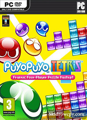 Puyo-Puyo-Tetris-dvd-pc